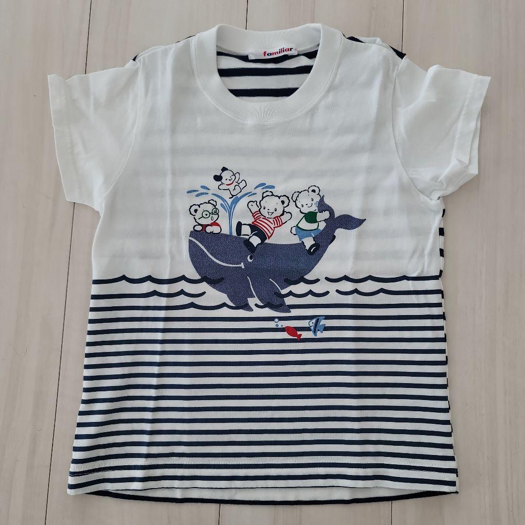 familiar　ファミリア　Tシャツ　リバーシブルズボン　110　4点