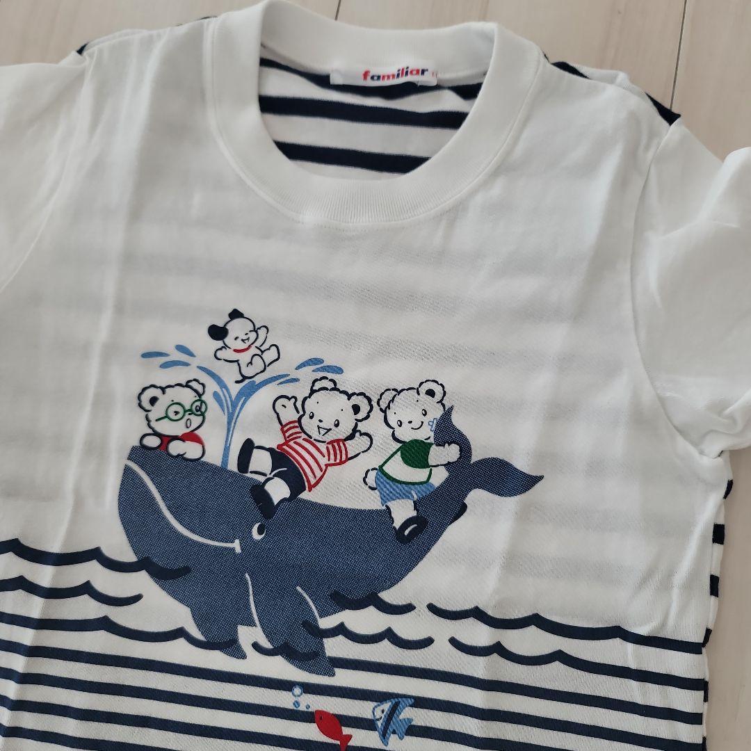 familiar　ファミリア　Tシャツ　リバーシブルズボン　110　4点