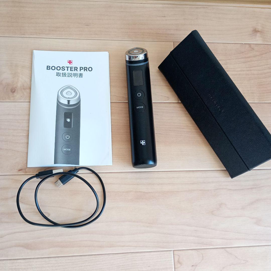 AGE-Rブースタープロ