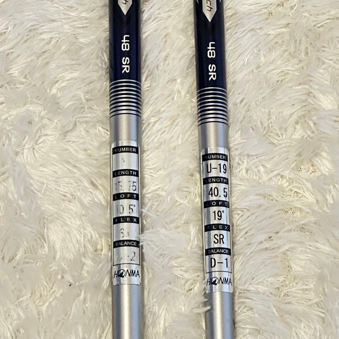 HONMA✨BeZEAL535✨ドライバー、U19✨FLEX:SR✨打ちやすい