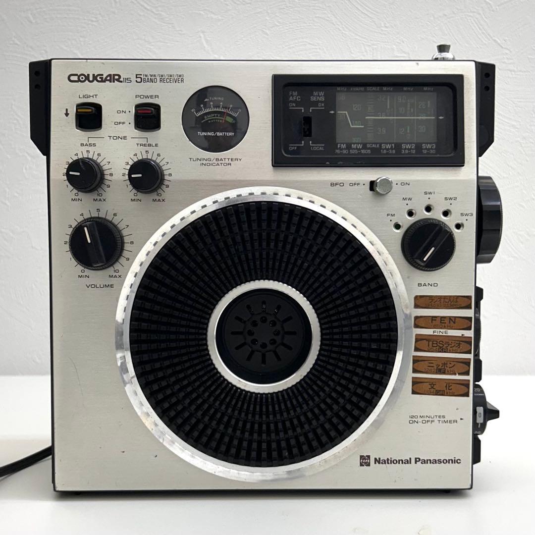 【感動稼動品】松下電器 ラジオ 昭和レトロ 音質良好 アンティーク 動作確認OK