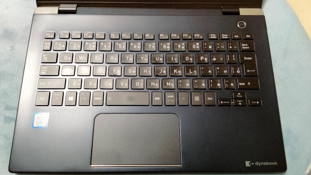 DynaBook G83/DN 13.3インチ i5 8GBジャンク