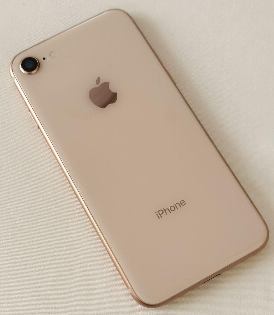 【美品】iPhone8 256GB【完動品】ケース付き