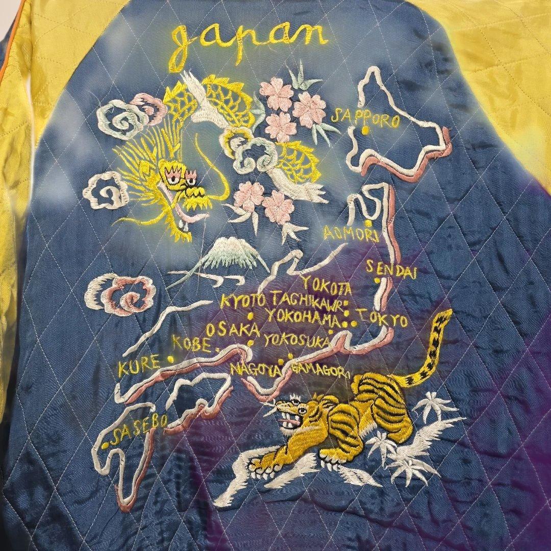 ヴィンテージスカジャン