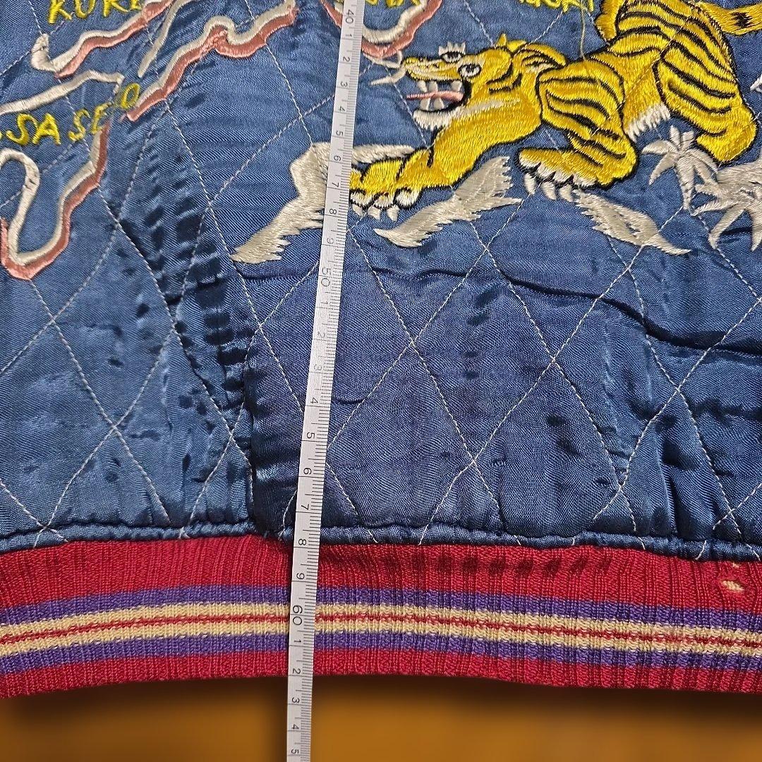 ヴィンテージスカジャン