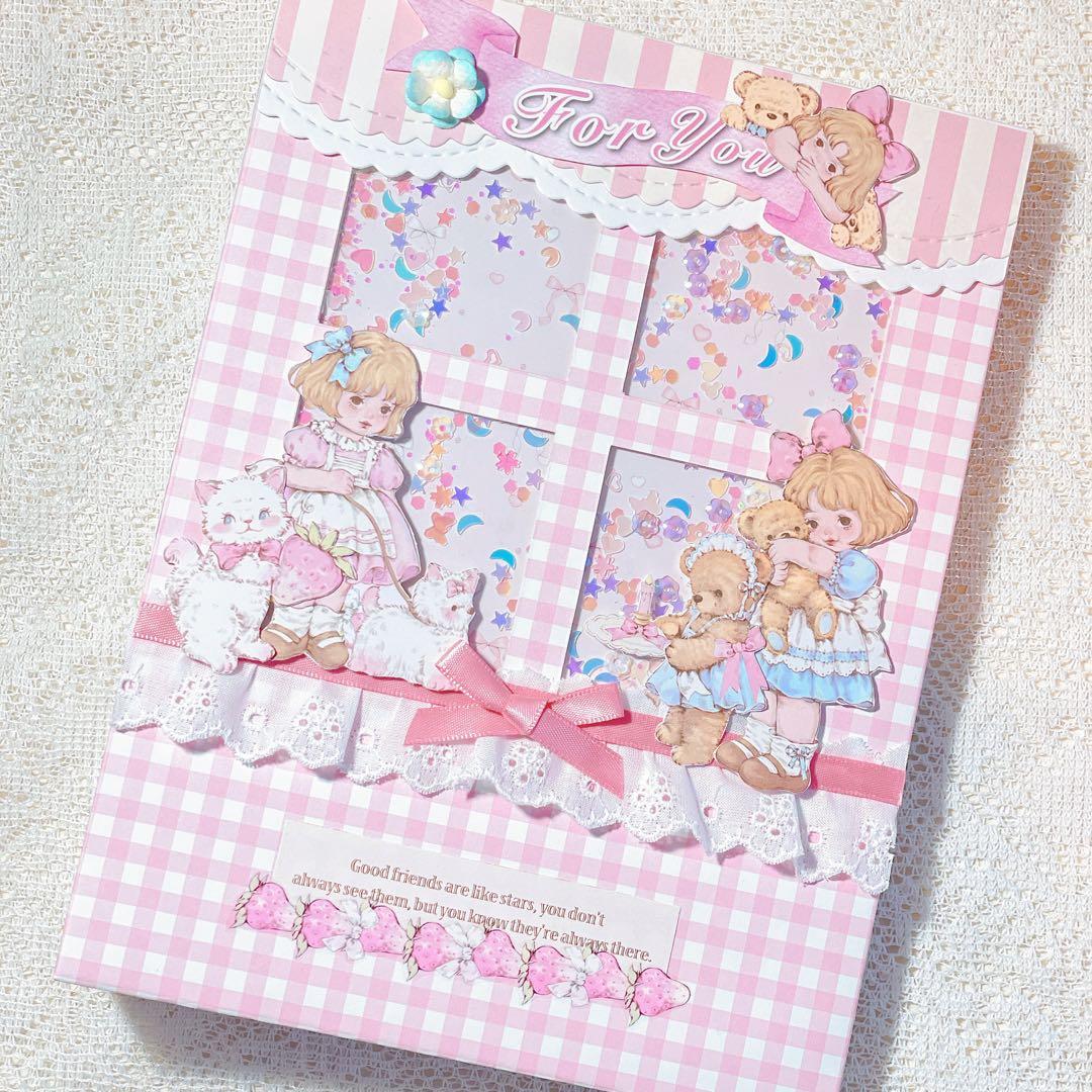 まる様 おすそ分けファイル　オーダーページ