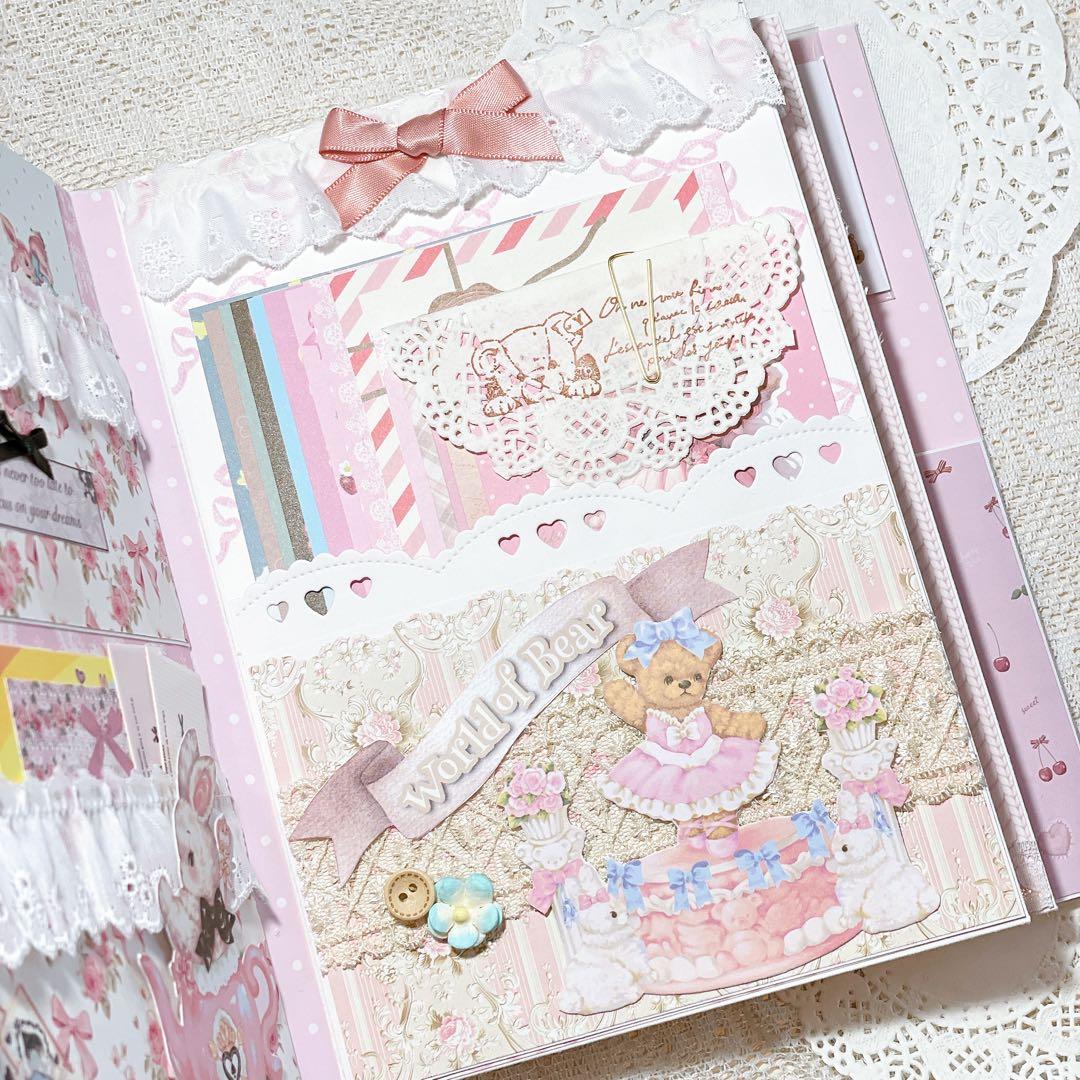 まる様 おすそ分けファイル　オーダーページ