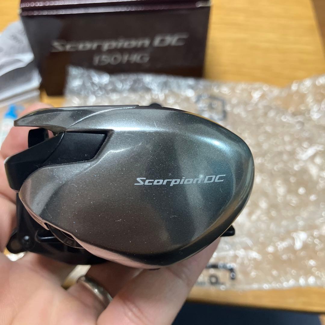 21スコーピオンDC 150HG