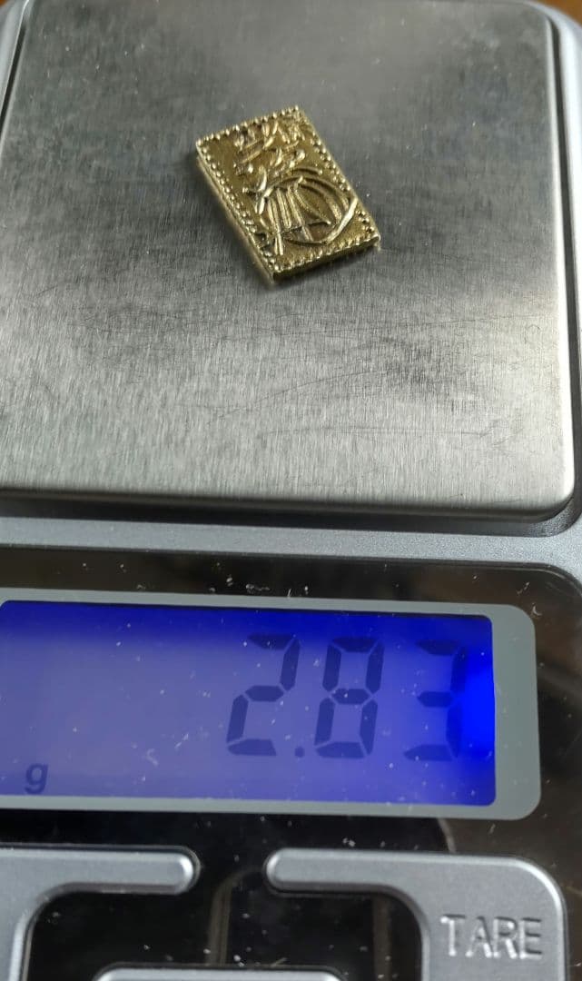 本物保証、天保一分金極美品期間限定出品