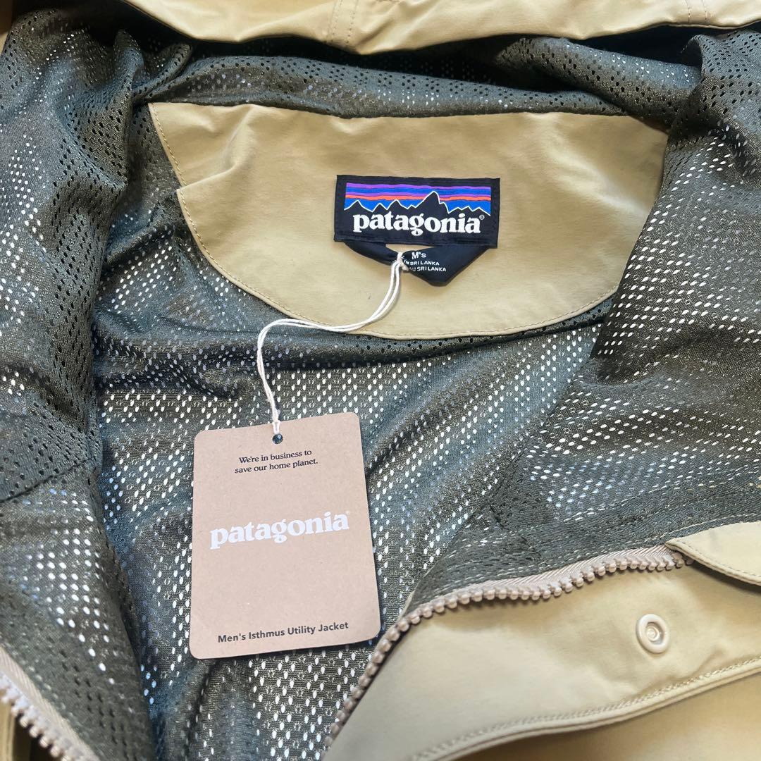 【極美品 廃盤】Patagoniaイスマスユーティリティジャケット