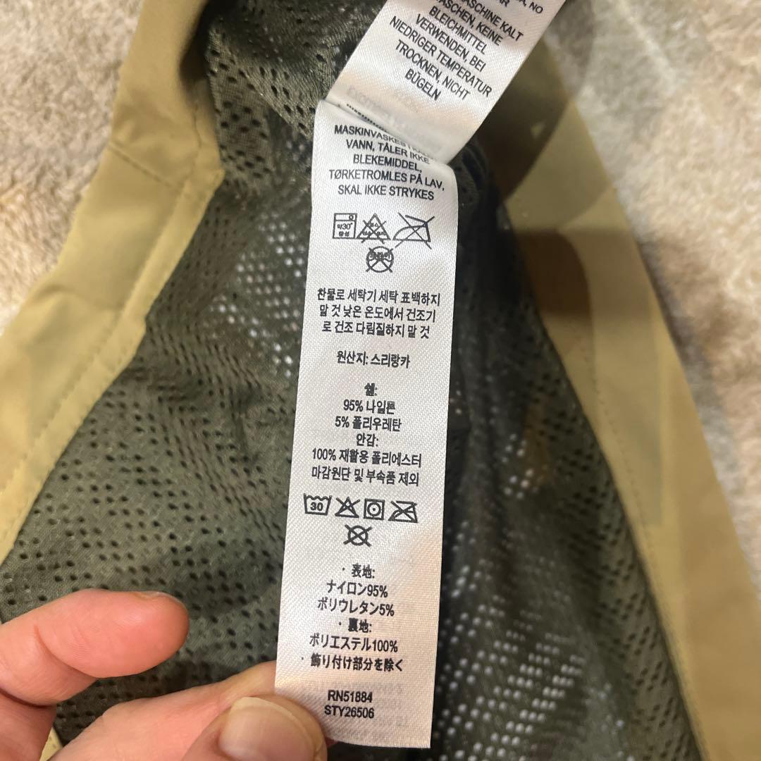 【極美品 廃盤】Patagoniaイスマスユーティリティジャケット