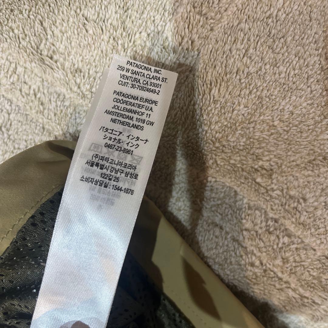 【極美品 廃盤】Patagoniaイスマスユーティリティジャケット