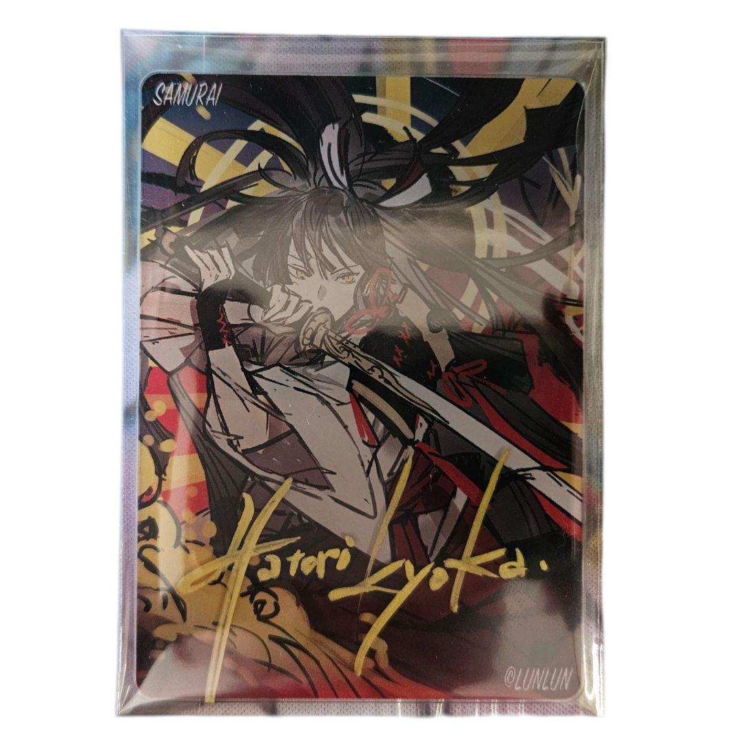 匈歌ハトリ　サイン　サプライセット　プレイマット　デッキケース