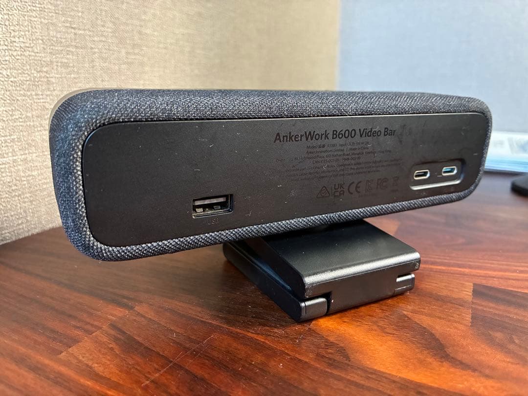 AnkerWork B600 VideoBar 定価29900円