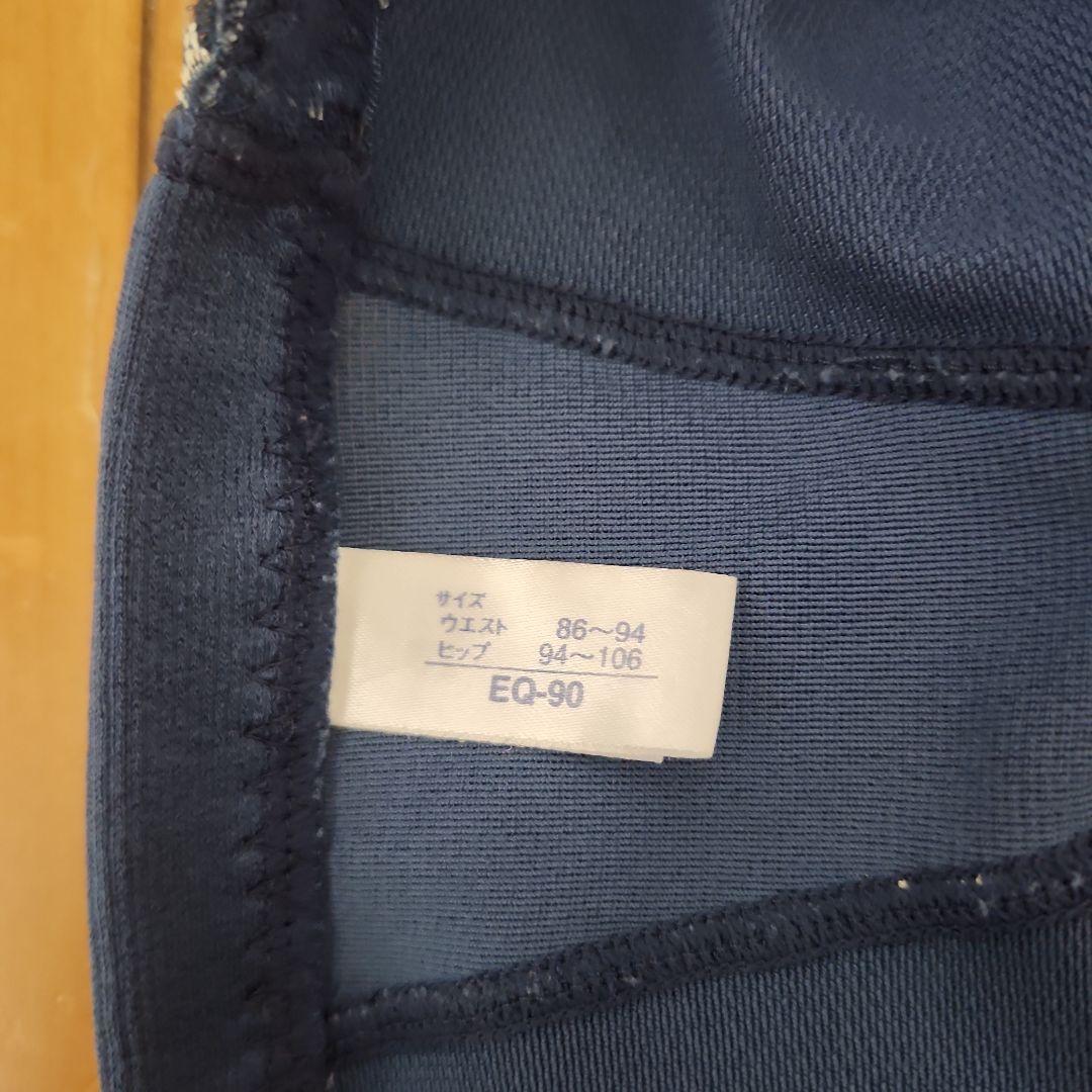 マルコ リベルディーニュ ロングガードル