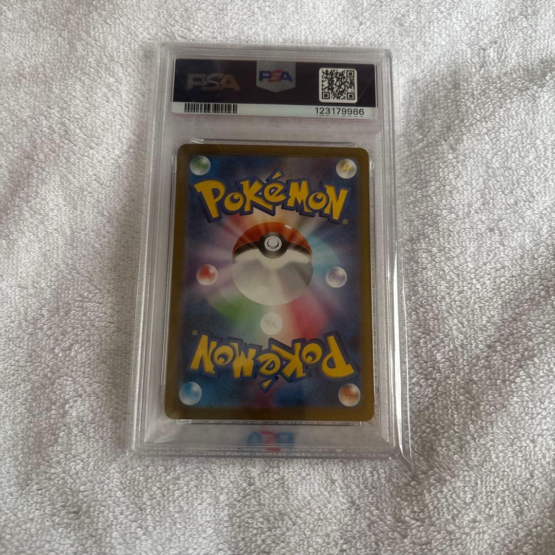 Nのゾロアーク ex SAR PSA10