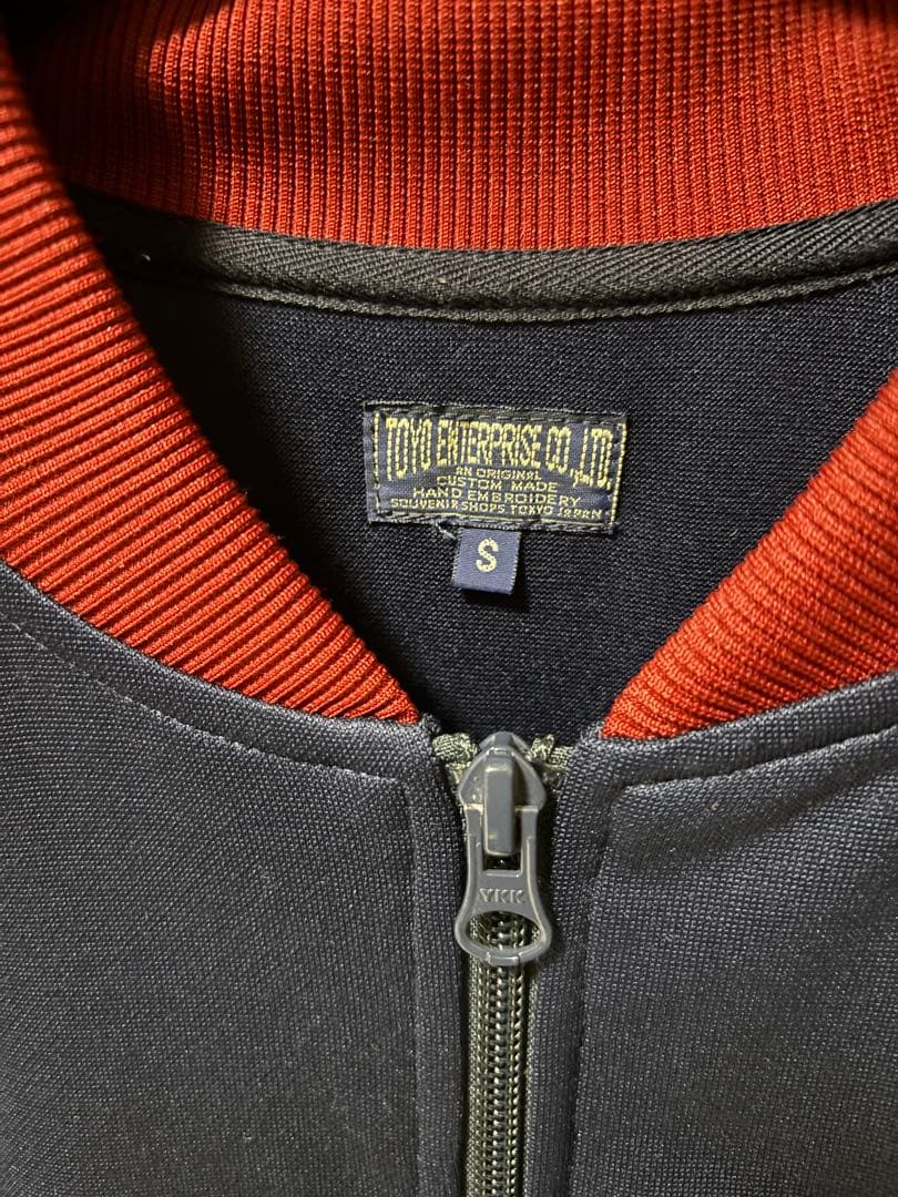 テーラー東洋 スカジャージ