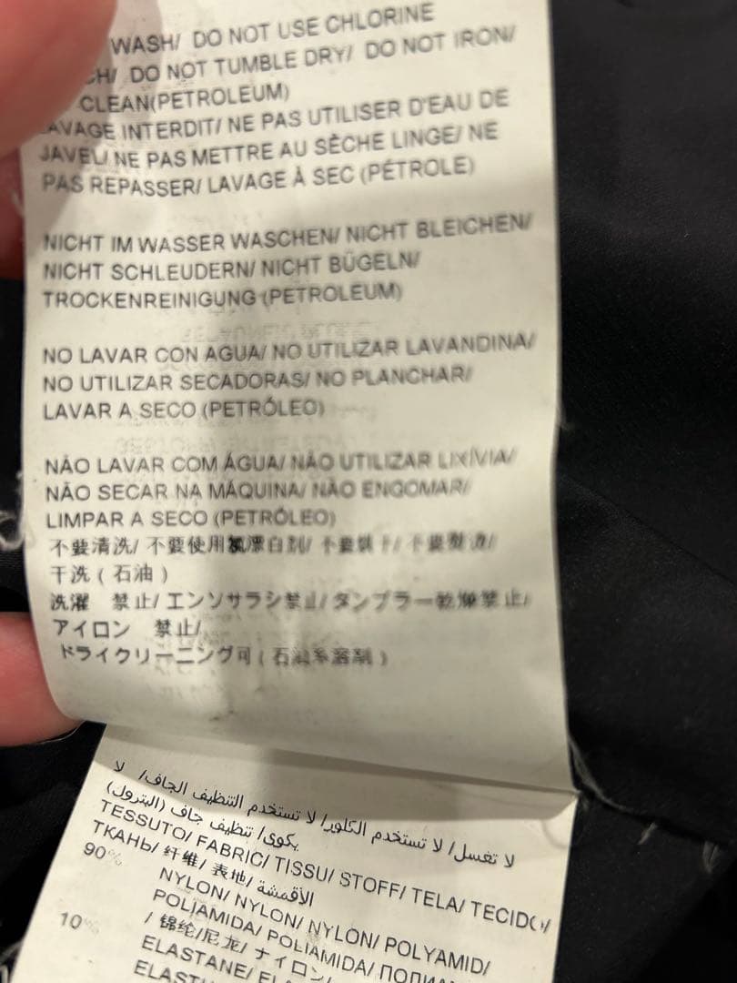 タトラス　TATRAS ダウンジャケット サイズ01