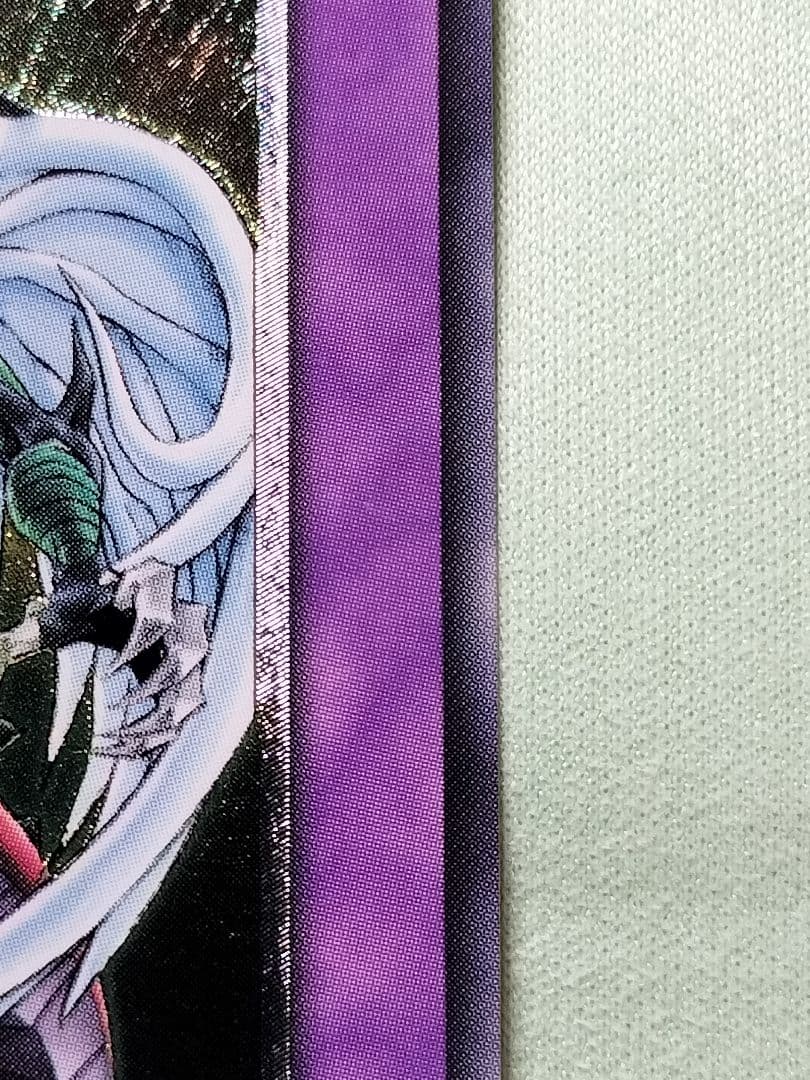 １軍コレ『完美品級』E HEROフレイムウィングマン　レリーフ