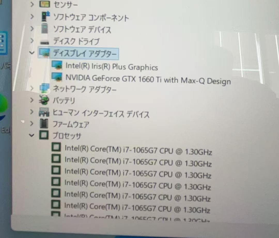 m*n様 Microsoft Surface Book 3 i7 16GB SS