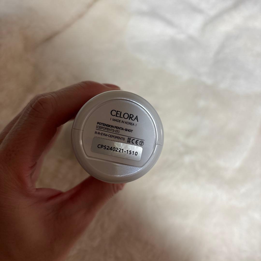 CELORAセロラバイペンタショット、ローラー式美顔器