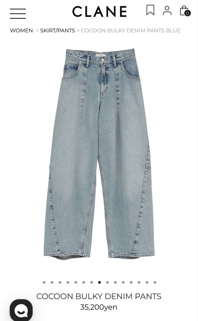 パンツ CLANE26ss COCOON BULKY DENIM PANTS