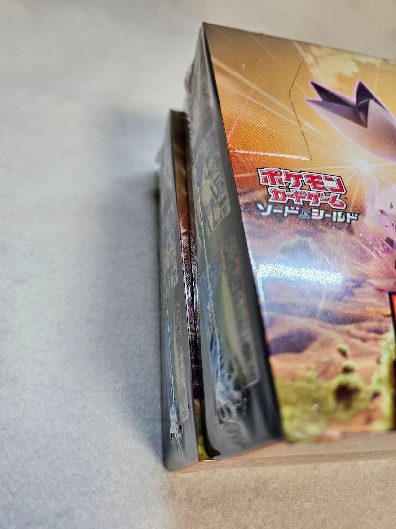 【新品未開封／シュリンク付き】ポケモンカード 摩天パーフェクト正規品2BOX