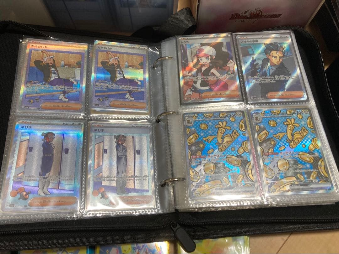 ポ*！様 ポケモンカード 引退品 まとめ売り