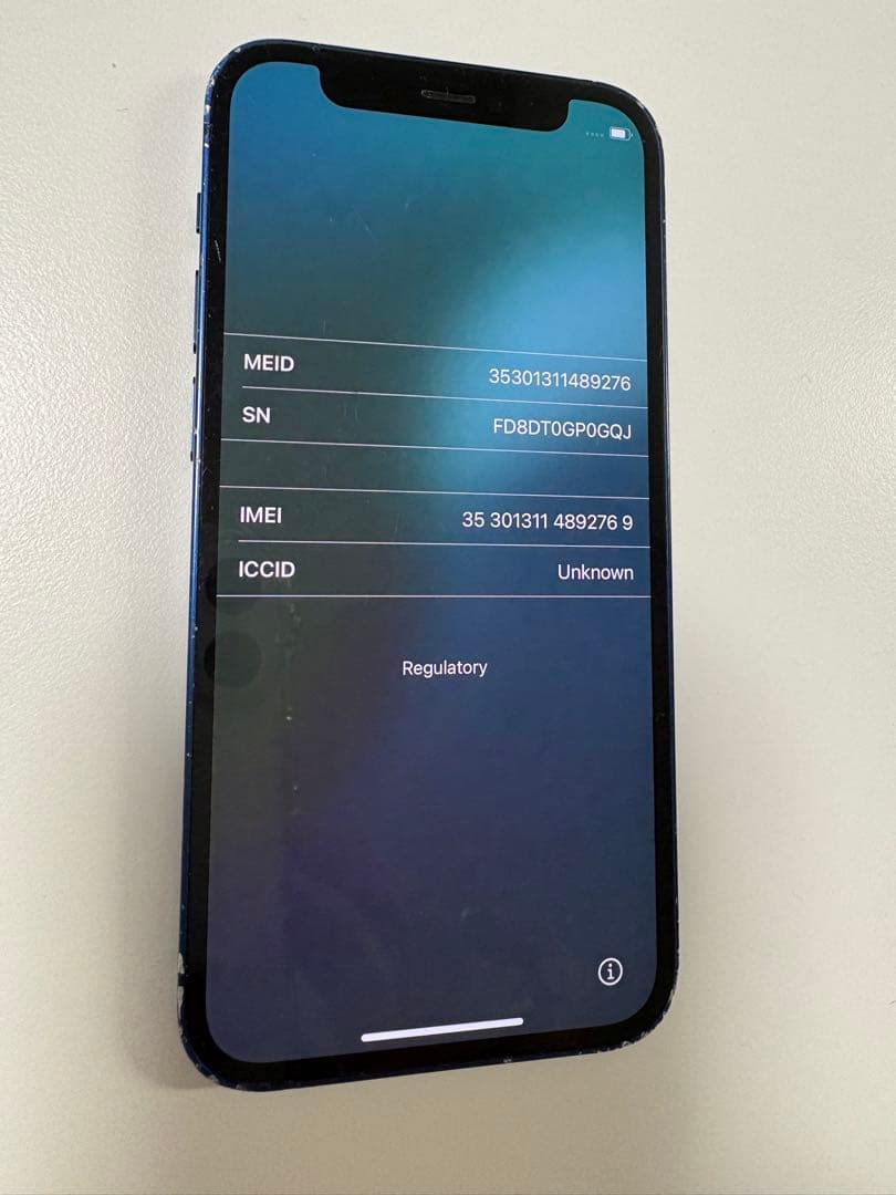 【えみ】iPhone12 mini 64GB ブルー