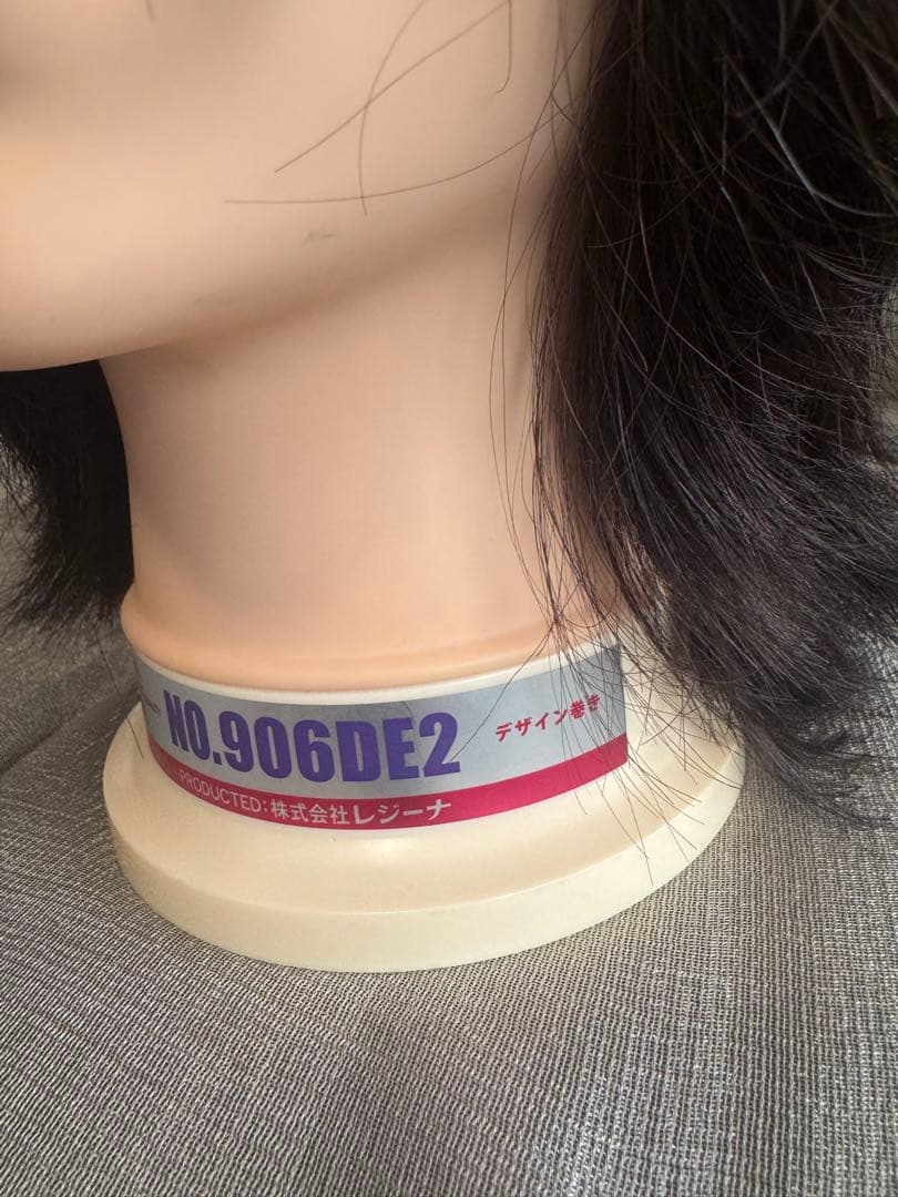 美容師免許国家試験セット✴︎値下げ中✴︎