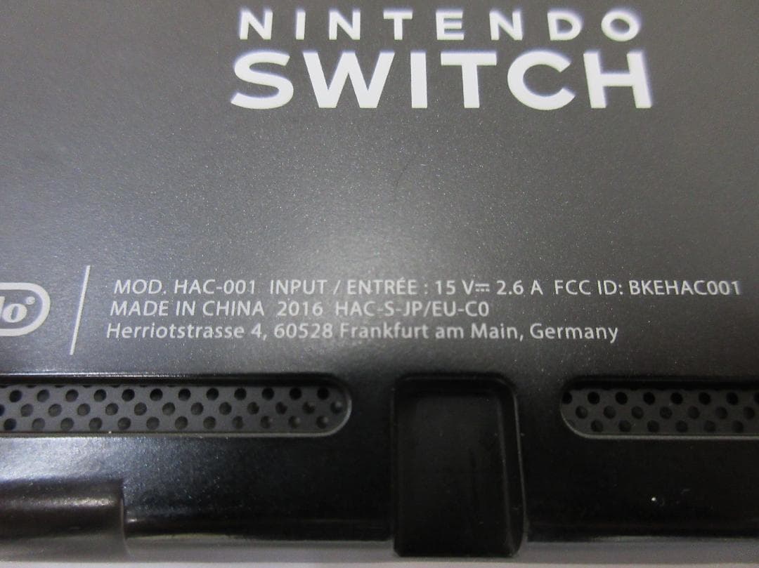 未対策機 任天堂Switch 本体 ジョイコン付 初期化済 動作確認済 初期型