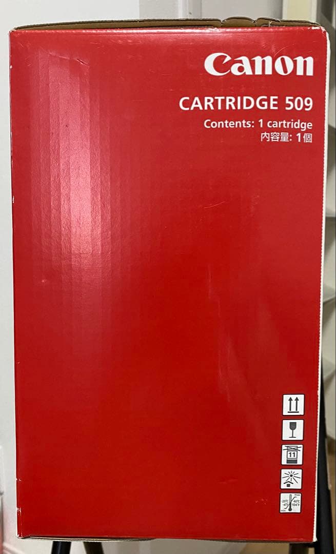 Canon Cartridge 509 トナーカートリッジ