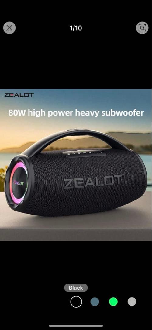 Bluetooth音楽スピーカー