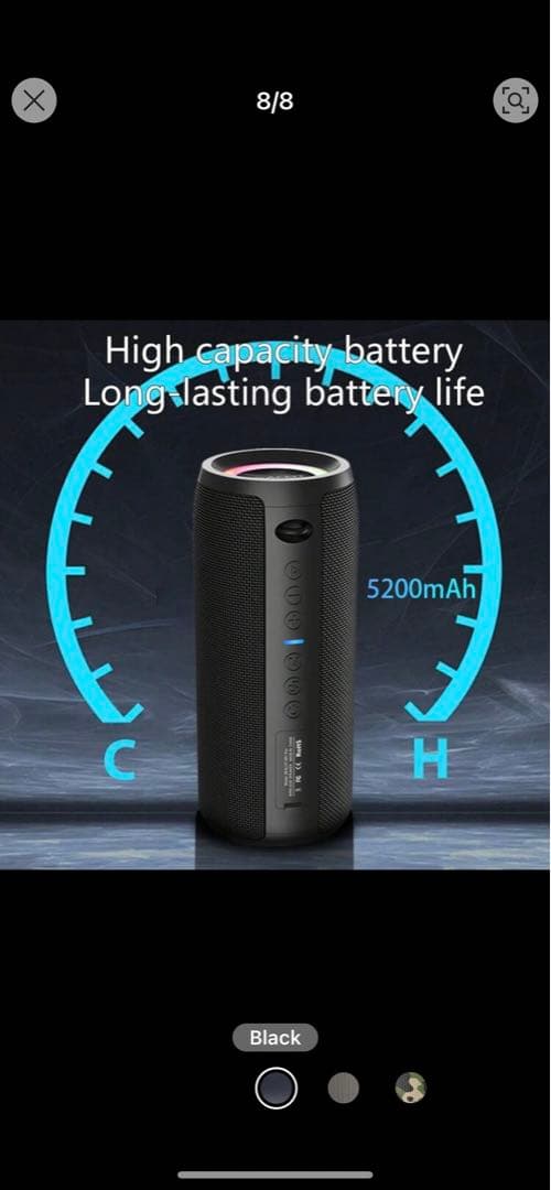 Bluetooth音楽スピーカー