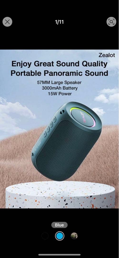 Bluetooth音楽スピーカー