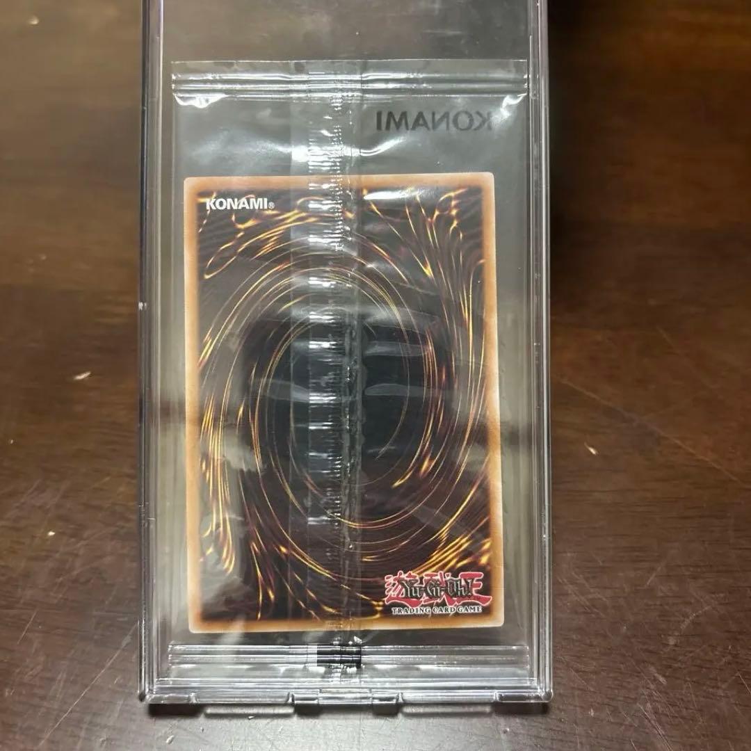 【NIKEコラボ・未開封】レッドアイズ・ブラックドラゴン ウルトラレア