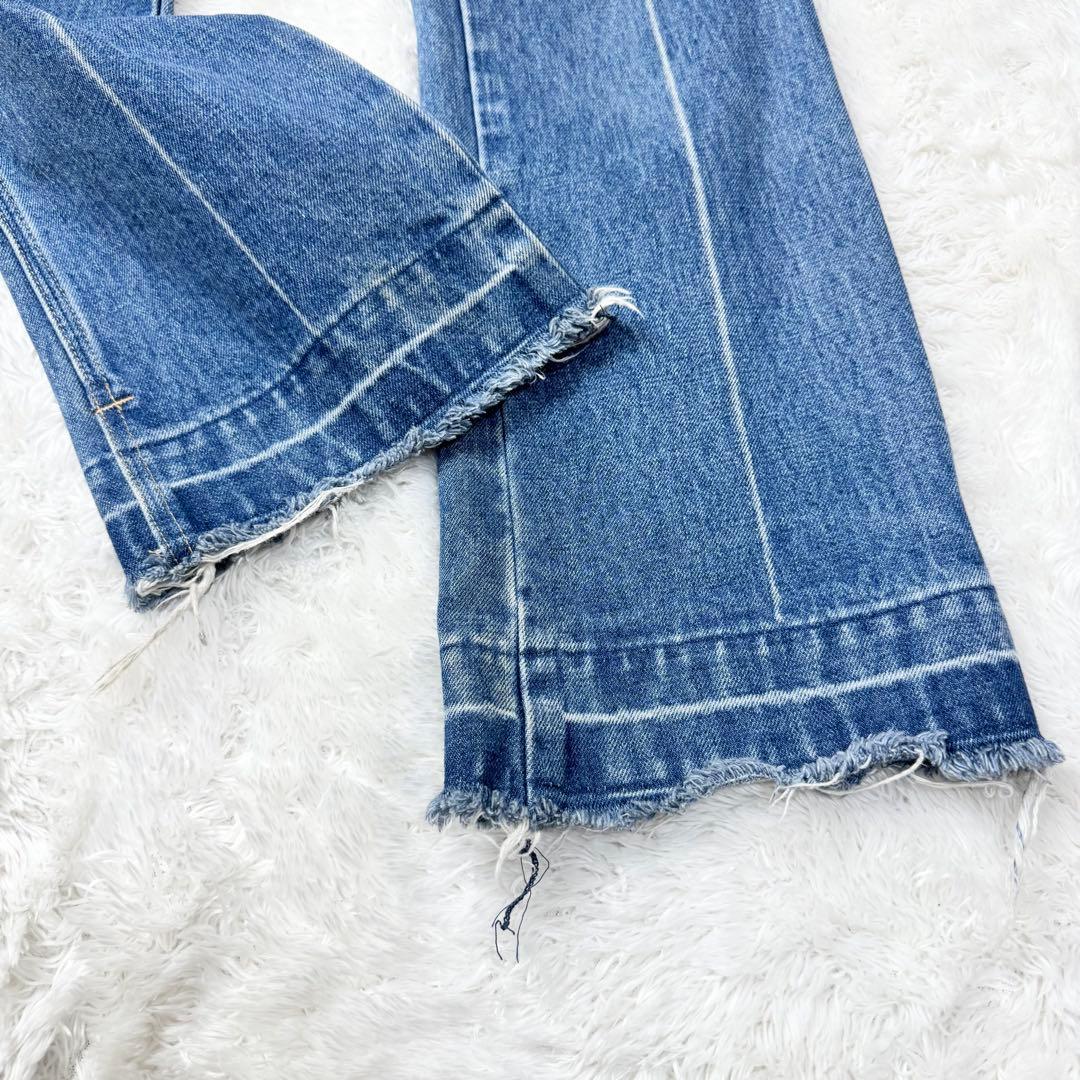 【良品】フミカウチダ　センタープレスデニム　ブーツカットフリンジ　フレア　36