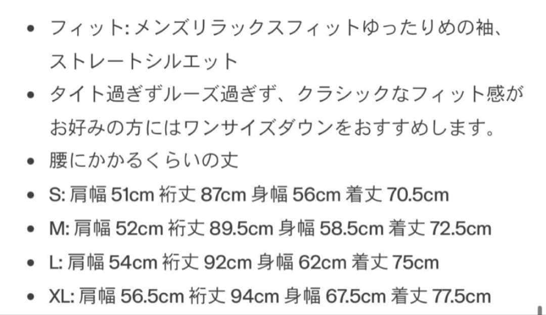 GAP x スチャダラパー アーチロゴ フード付きパーカー　黒　フーディー　S