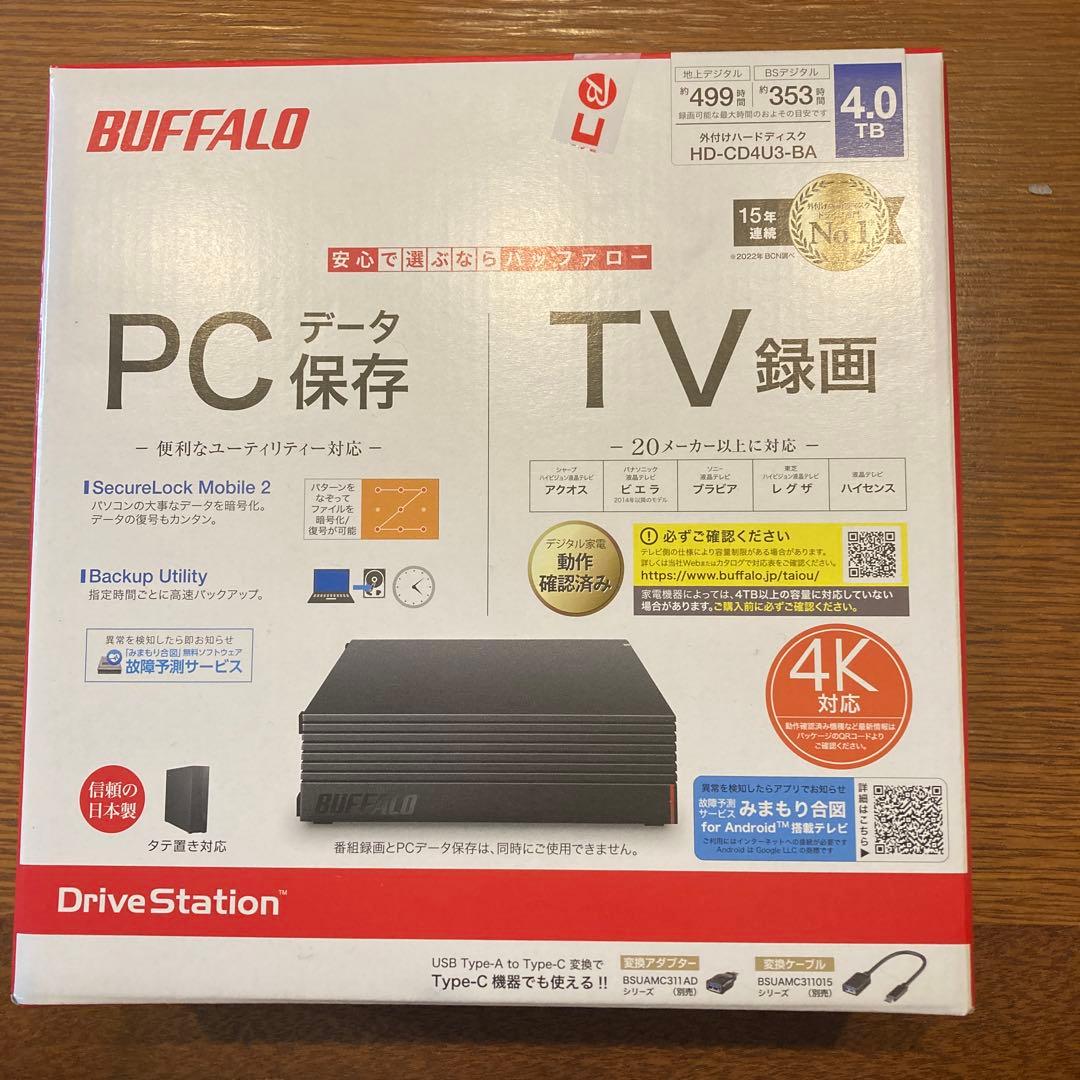 BUFFALO 外付けハードディスク　4.0TB