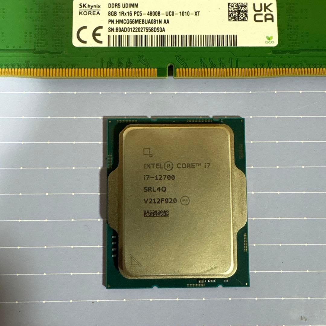 CPU と　メモリ　まとめ売り