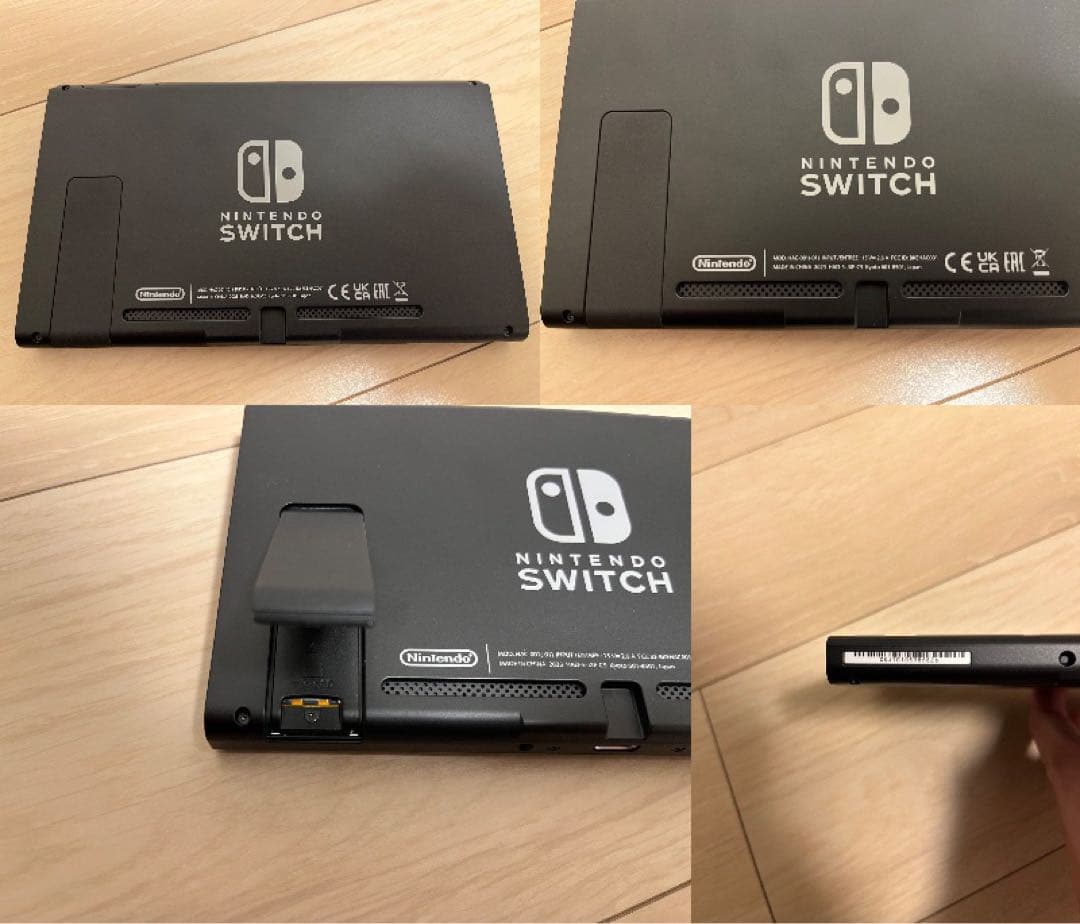 Nintendo Switchネオンレッド/ネオンブルー 本体　値下げしました