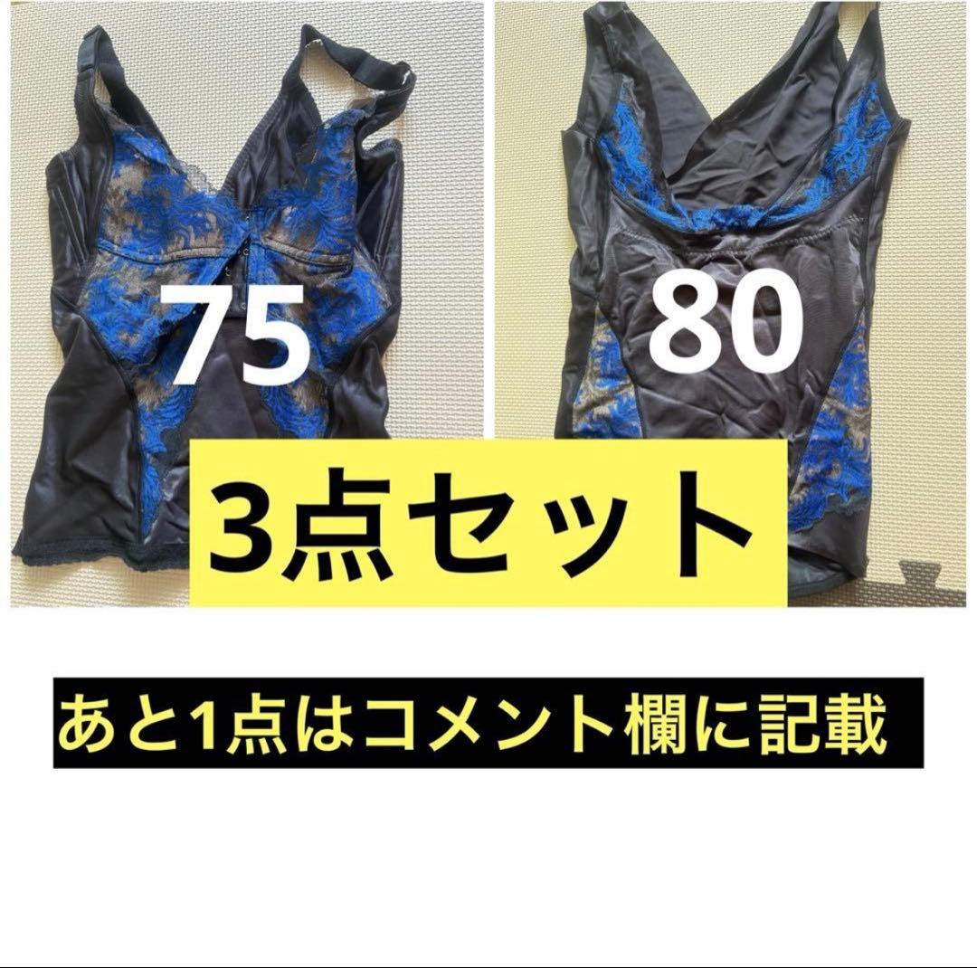 ありす※プロフ必読！出品