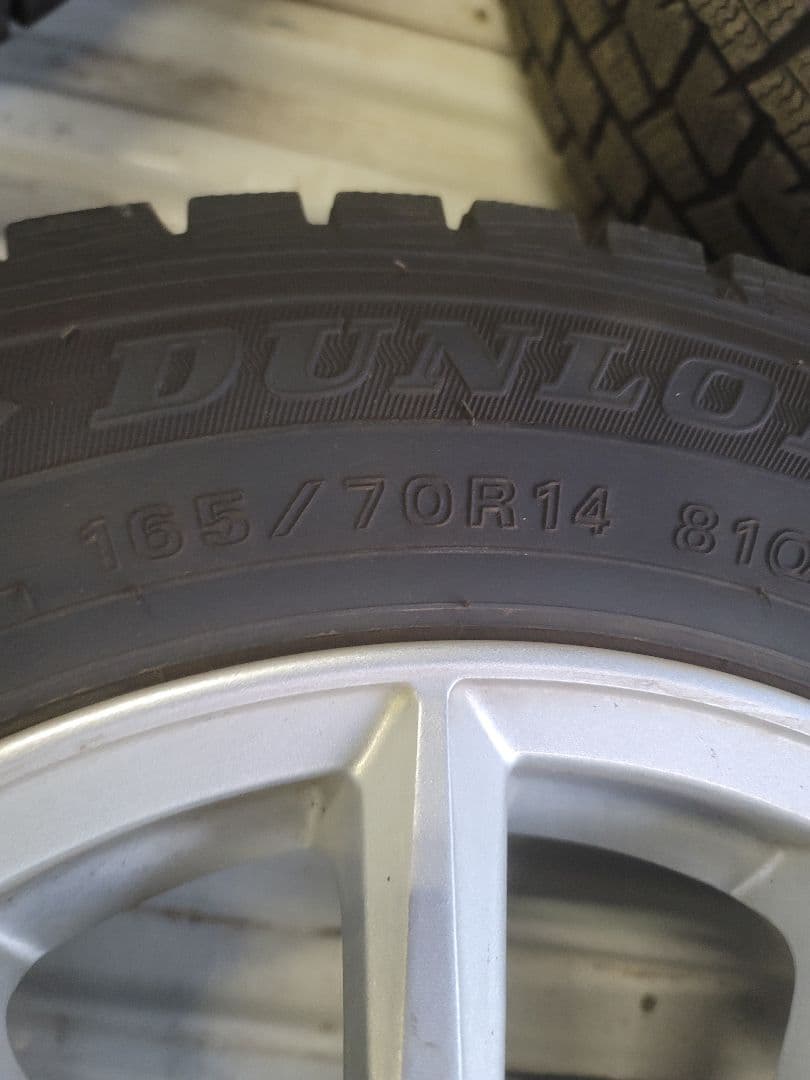 だてにし。165/70r14 スタッドレス 4本セット