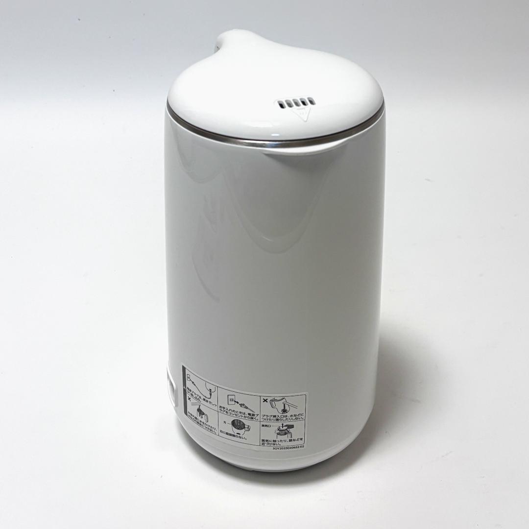 【新品・未使用】ソイリッチ 完全豆乳メーカー DJ10B-P27E