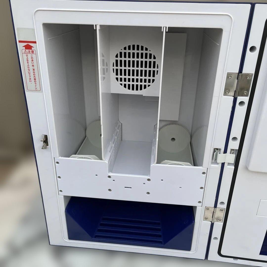 【完動品】RAMASU 自動販売機型 保冷庫 DX RA-C23 動作確認済