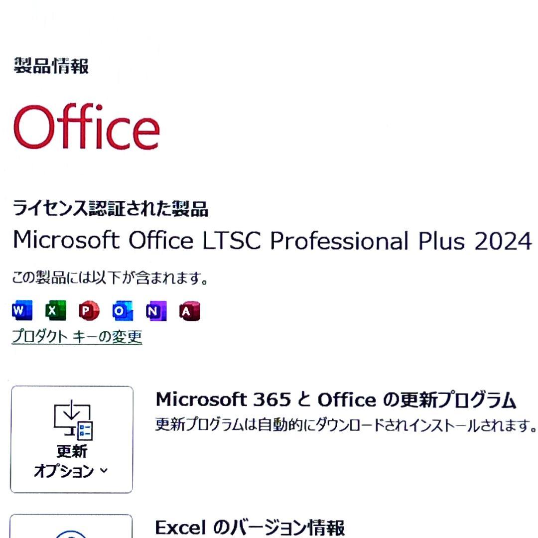 2021《ほぼ未使用級》極薄ハイスペック！ Surface Laptop 4