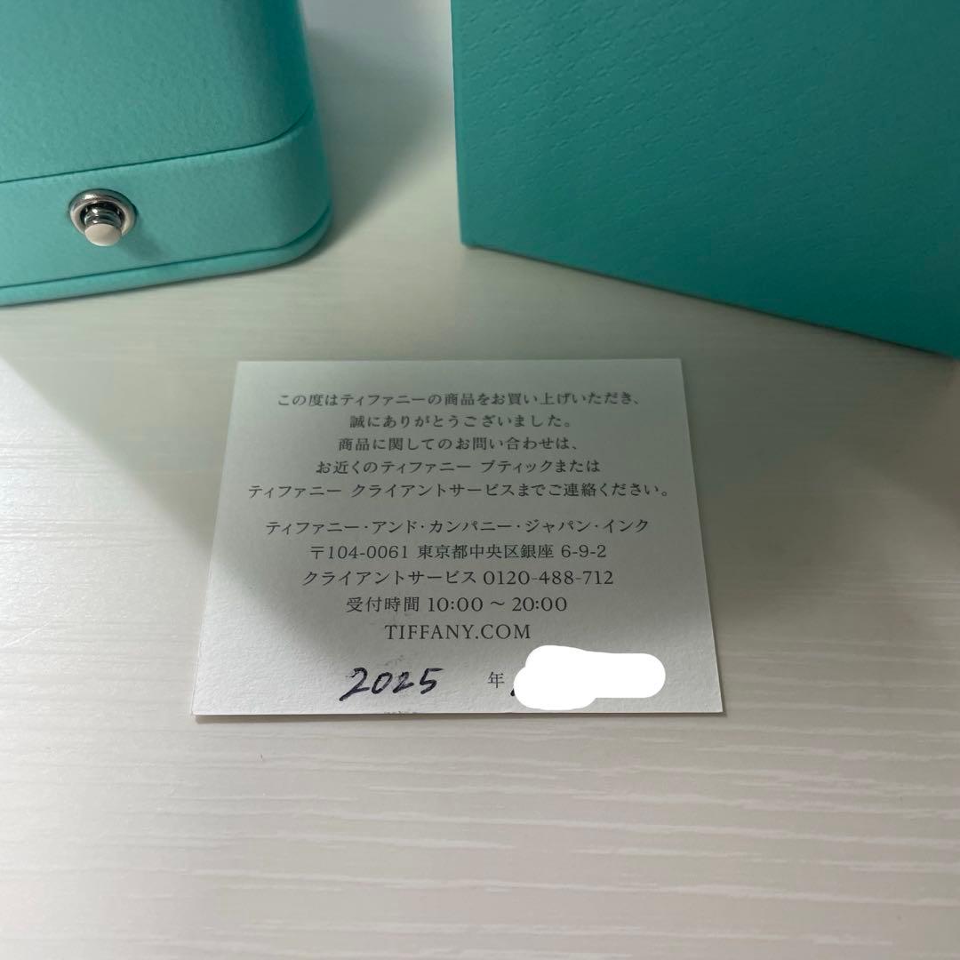 Tiffany& Co. 婚約指輪 0.31ct 新品未使用
