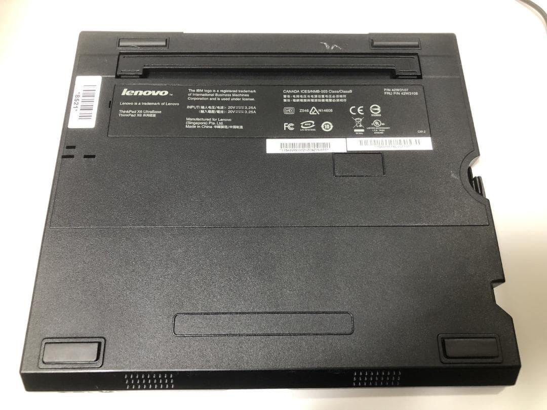 Lenovo ThinkPad X61 WinXP UltraBase付き