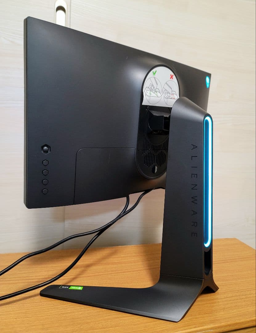 sk8ers　Alienware 24.5インチ ゲーミングモニター