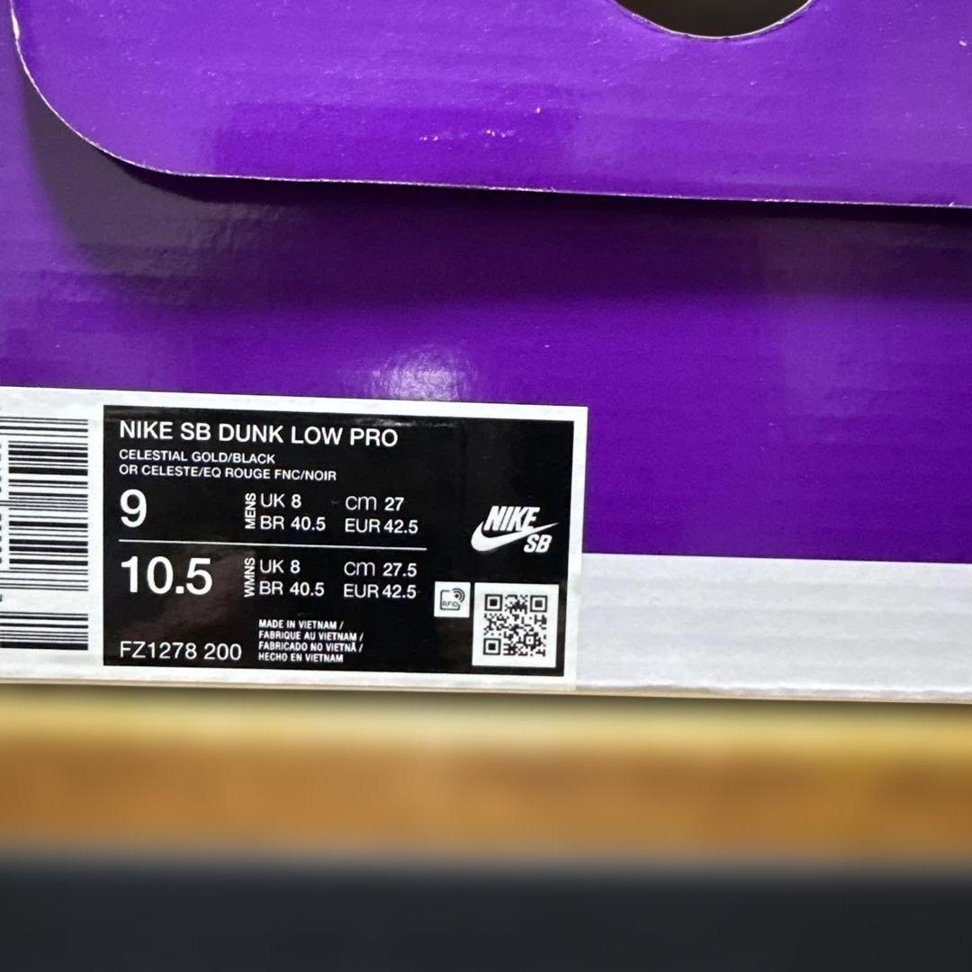 靴 Nike SB Dunk Low Pro City of Cinema US9